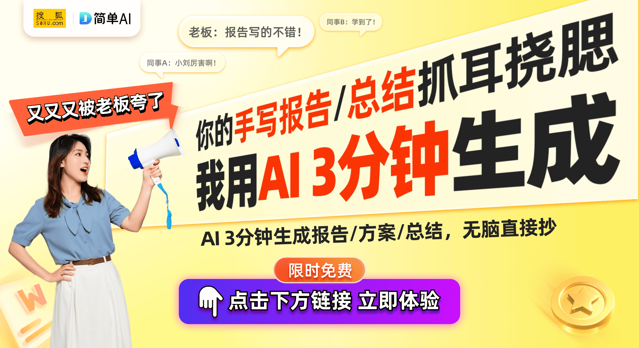 壁挂式空调器引领空调技术新趋势K8凯发国际格力电器新专利：